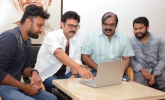 Venkatesh Launches Aatagadharaa Siva Rama Rama Re Song