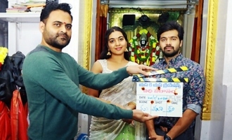 'Vidhi Vilasam' Movie Launch