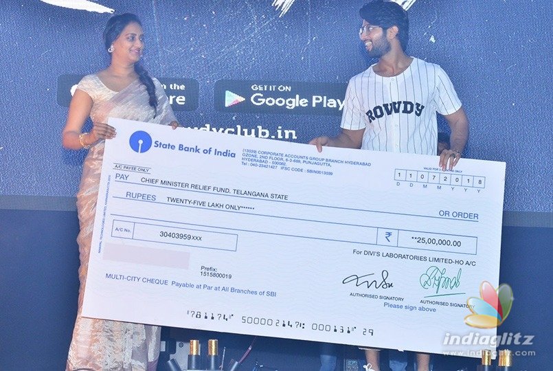 Deverakonda gets Rs 25 lakh from auction of award