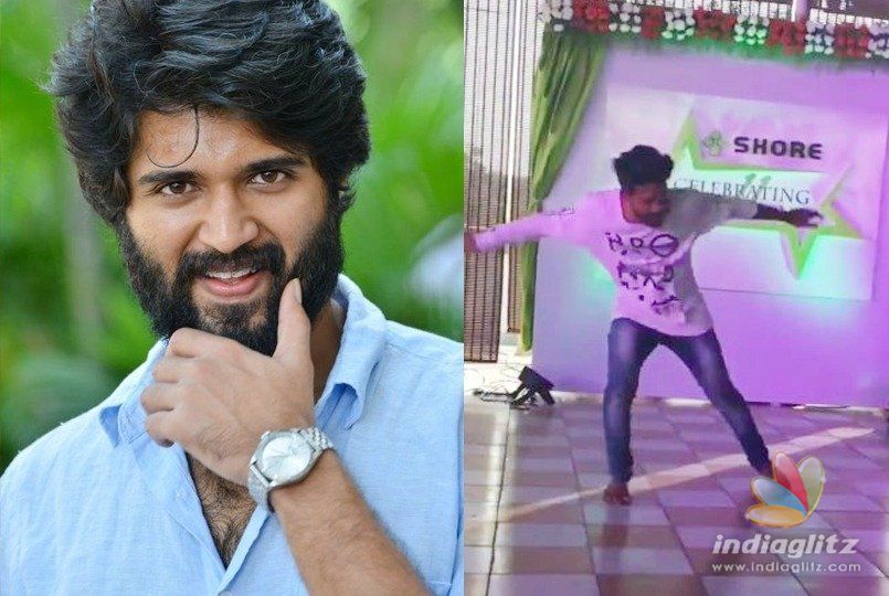 I wish I could dance like Rajesh: Deverakonda