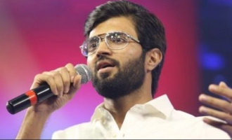 Vijay Deverakonda floats a competition