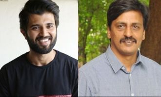 Know Deverakonda-Kranthi Madhav movie details