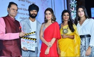 Deverakonda's new film launched in style