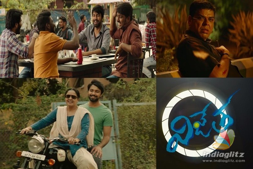 Trailer Review: Vijetha