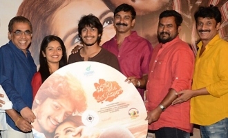 'Vinara Sodara  Veera Kumara' Pre Release Event