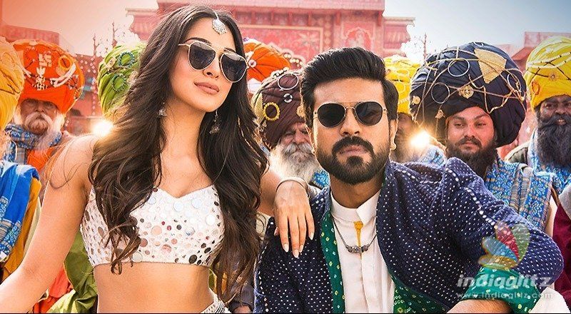 VVR Censor Report: A raging Ram Charan for the masses