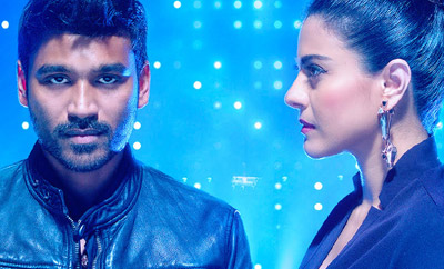 'VIP-2' postponed to August