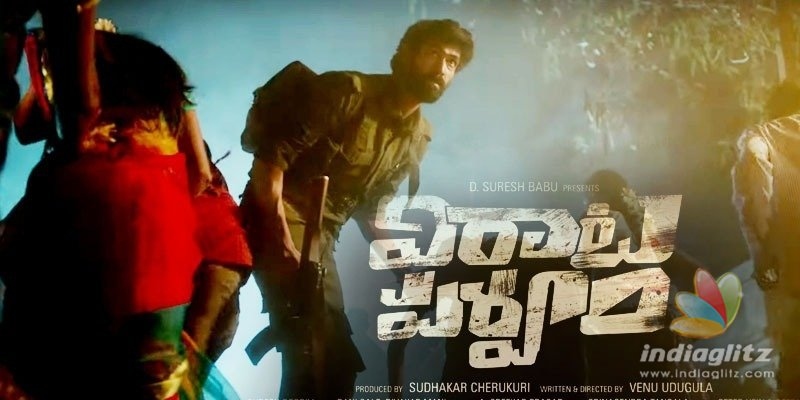 Viraata Parvam First Glimpse: Rana Daggubati as Comrade Ravanna nails it