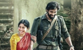 'Viraata Parvam': Release date announcement comes!