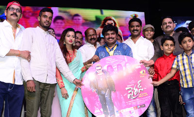 'Virus' Audio Launch