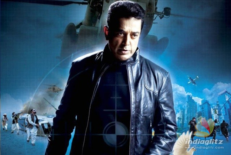 Vishwaroopam-2 gets a release date