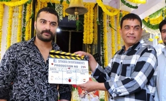 Vishwak Sen, Sithara Entertainments' project launched