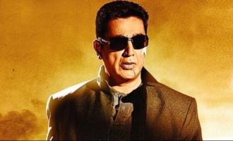 'Vishwaroopam-2' audio event gets a date