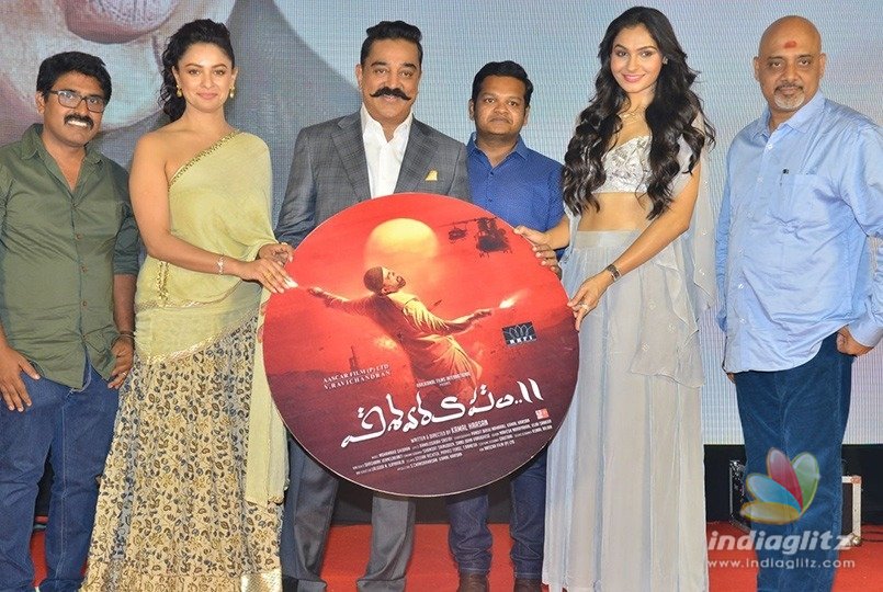 Vishwaroopam-2 pre-release event held