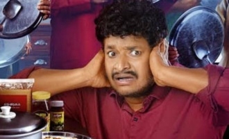 వినోదాల విందుగా 'వివాహ భోజనంబు' టీజర్