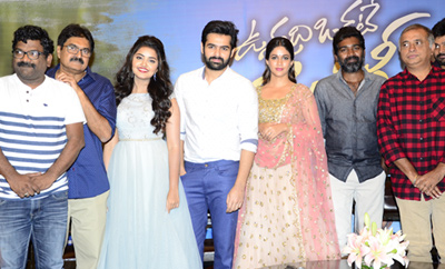 'Vunnadhi Okate Zindagi' Pre-Release Event