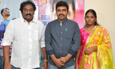 VV Vinayak Launches 'Enduko Emo' Teaser