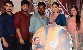 'Where is the Venkatalakshmi' Audio Launch