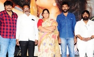 'Wife, I' Press Meet