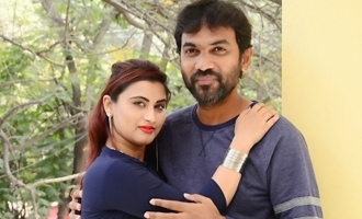 'Wife I' Press Meet