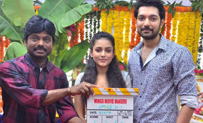 Wings Movie Makers Production No1 Movie Opening