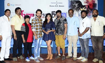 'WWW.Meena Bazaar' Press Meet