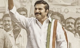 'Yatra' gets a new release date