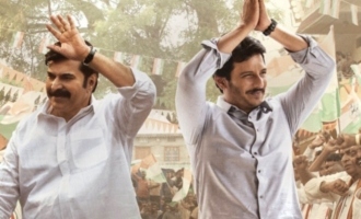 Yatra 2:ఓటీటీలోకి వచ్చేసిన 'యాత్ర2'.. స్ట్రీమింగ్ ఎందులో అంటే..?