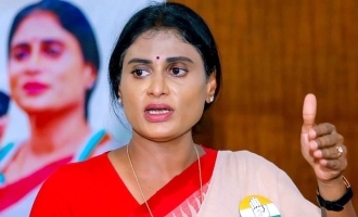 Sharmila: దిమ్మతిరిగేలా, మాడుపగిలేలా సుప్రీంకోర్టు తీర్పు: షర్మిల