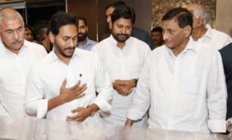 Jagan pays last respects to Krishna's mortal remains