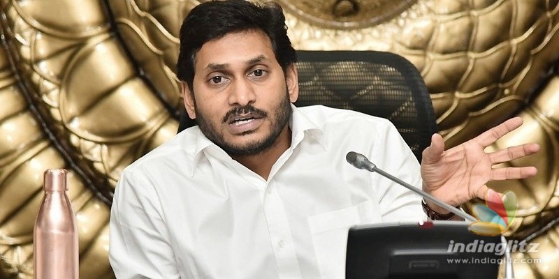 యువతకు శుభవార్త చెప్పిన సీఎం వైఎస్ జగన్