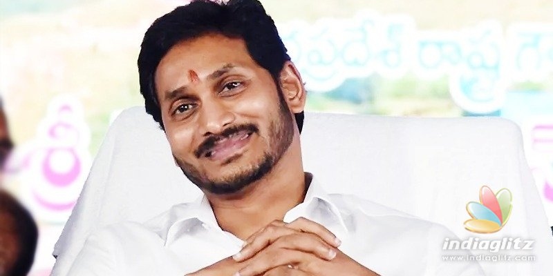 తండ్రి బాటలో వైఎస్ జగన్.. ఫిబ్రవరి 1 నుంచి..!!