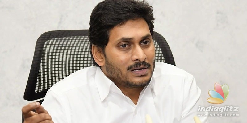 ఏపీలో పలువురు ఐఏఎస్‌లు బదిలీ, పదోన్నతులు