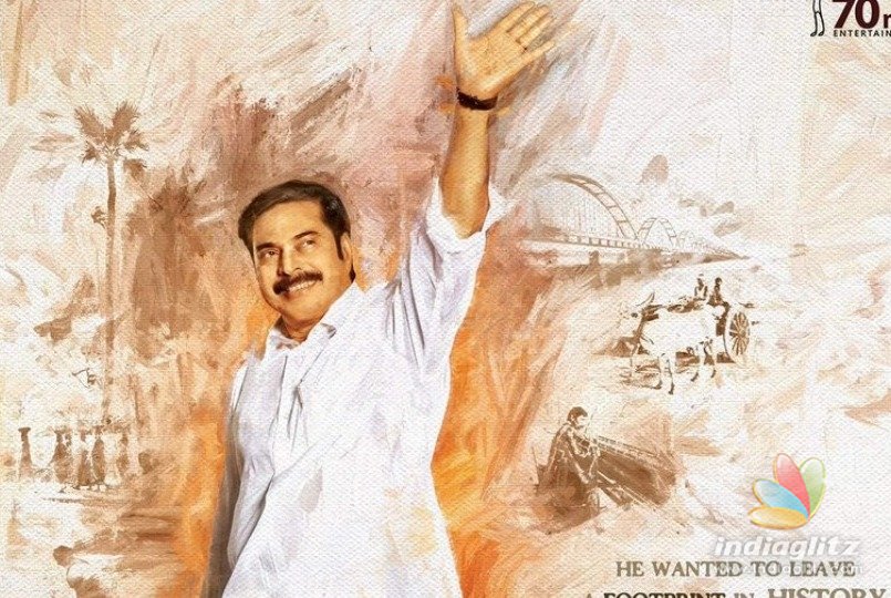 Yatra will pay a rich tribute to Dr. YSR: Mahi