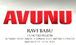 Avunu Preview