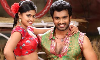 Anaganaga Oka Chitram Preview