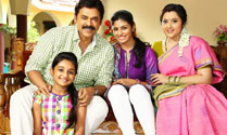 Drushyam Preview