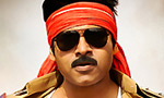 Gabbar Singh Preview