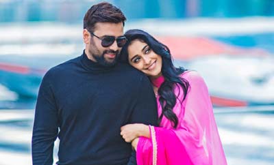 Balakrishnudu Preview