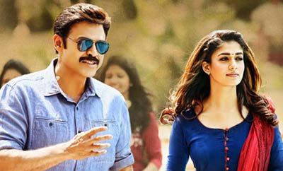 Babu Bangaram Preview