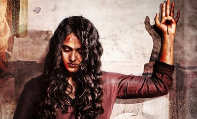 Bhaagamathie Preview