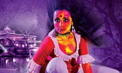 Nayaki Preview