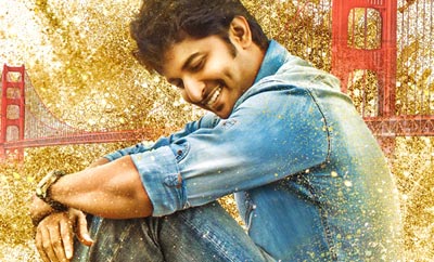 Ninnu Kori Preview