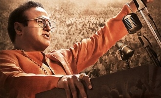 NTR Mahanayakudu Preview