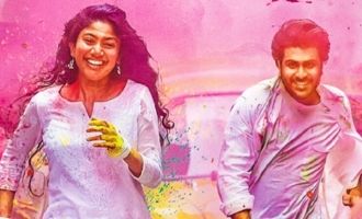 Padi Padi Leche Manasu Preview