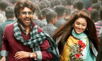 Petta Preview