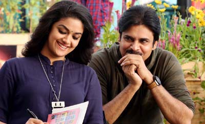 Agnyathavasi Preview