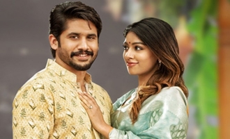 Shailaja Reddy Alludu Preview