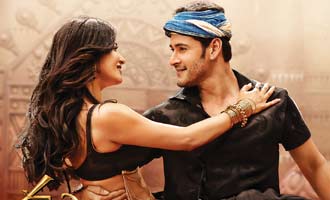 Srimanthudu Preview