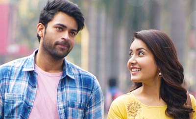 Tholiprema Preview